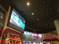 -美嘉欢乐影城(万象城店)