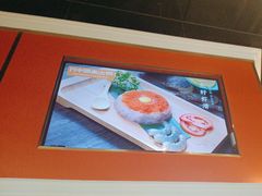 -川中渝夫火锅(铜陵万达广场店)