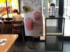 -星巴克臻选(莘庄仲盛店)
