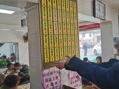 -超爷叔面馆(西园店)