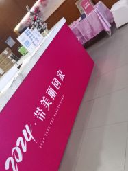 -苏亚医美·高端注射明星整形机构