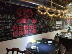 -又见炊烟私房菜(敬亭路店)