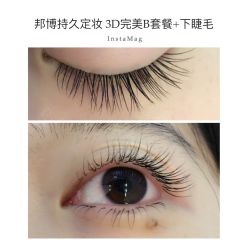 睫毛嫁接-光SPA科技美肤