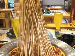 -屋头串串(临江路店)