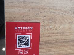 -秦陕印象超级肉夹馍(万达广场西安民乐园店)