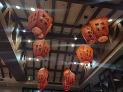 -大壶春生煎(四川中路店)