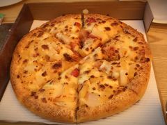 -尊宝比萨(科华店)