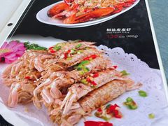-阿龙海鲜农家乐·三亚老字号(海棠湾店)
