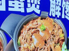 -徐记小怪兽肉蟹煲(中央大街店)