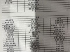 -郑庄脂渣海鲜楼(九水路店)