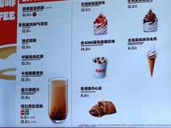 -汉堡王(珠海机场出发层B区店)