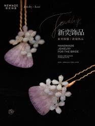 -新奕映像摄影机构