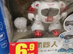 -华润万家(朱雀大街店)