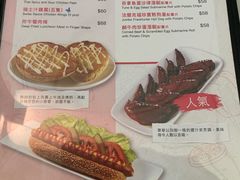 -翠华餐厅(香港国际机场店)