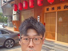 -鮨桐日本料理(望京店)