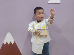 -贝思特·蒙特梭利早教