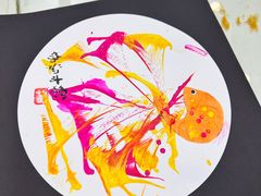 -蕃茄田艺术(普陀长风大悦城中心)