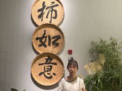 -中国湿地博物馆