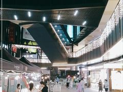 -MUJI无印良品(万科里店)