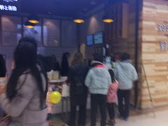 门面-野上麦田(中贸广场店)