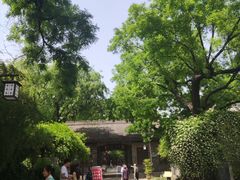-关中书院