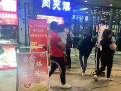 -万达影城(通州万达广场IMAX+杜比影院店)