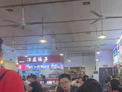 -冶建镜子·老南昌大排档·江西虾王(总店)