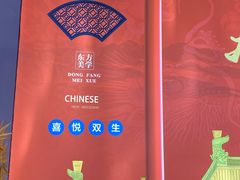 -国家会展中心