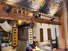 -百花人家(门城水岸店)