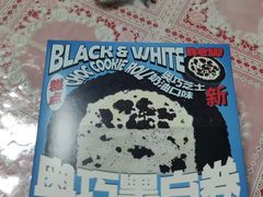 -好利来(新华店)