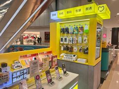 -爱回收(打浦桥日月光店)