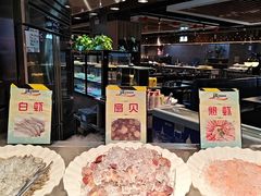 -遇上西雅图多融合海鲜自助餐厅(中房金谊广场店)