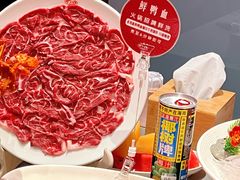 -洞子口重庆鲜货火锅(楚翘城旗舰店)