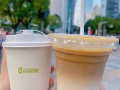 -花园饼屋·吐司蛋糕面包(星海店)