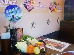 -呷哺呷哺 黄金牧场 (盛世天骄店)