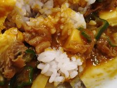 -COCO壱番屋(现代城店)