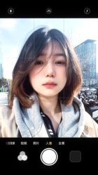-BOF HAIR BY HONTO