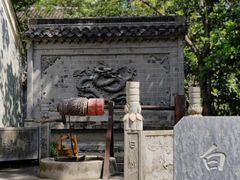-中国汉城景区