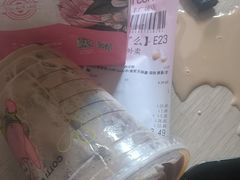 -库迪咖啡(兆丰广场店)