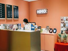-海马体照相馆(重庆爱琴海购物公园店)