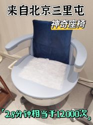 -菊子小颜·日式整骨·产后管理