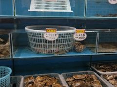 水产区-挪亚海味(金石滩商业中心广场店)