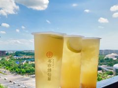 -书亦烧仙草(芙蓉天虹店)