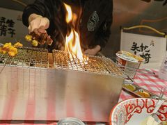 -生火火·小炉子炭烤(金楠天街总店)