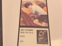 -剧狐剧本杀(徐汇1号店)