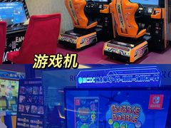-御水泉·国际水疗会(广州长隆店)