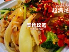 -魏家凉皮(郑州东站店)
