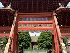 -西安化觉巷清真大寺