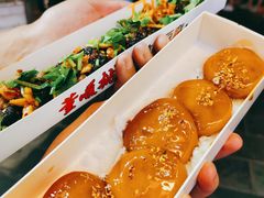-董顺桃小粒臭豆腐(太平街一店)
