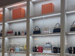 -FUN LUXURY范加奢品(蟠龙天地店)